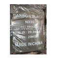 Våt process Carbon Black Granule N330 för plast